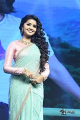 Vunnadhi Okate Zindagi Movie Audio Launch